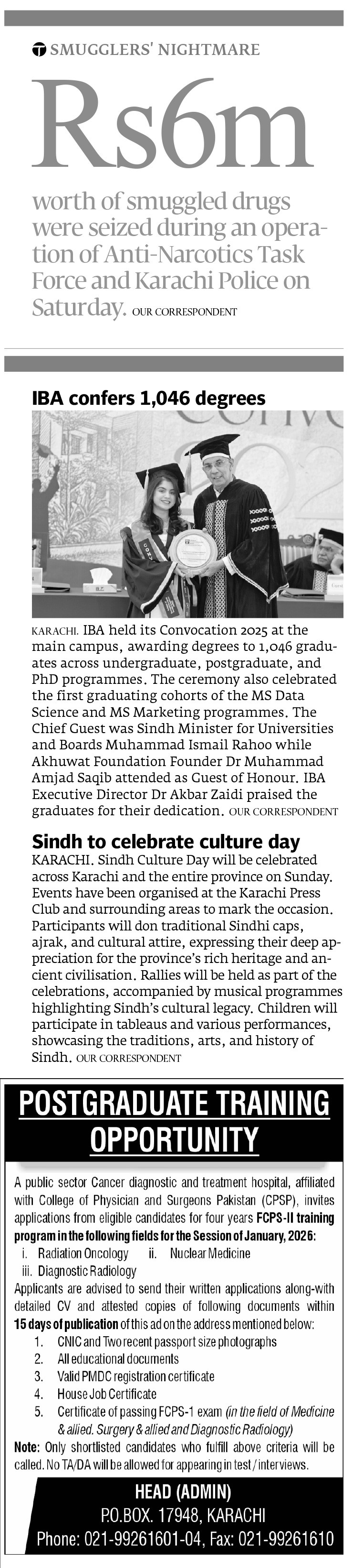 Express Tribune epaper