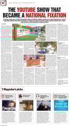 epaper image
