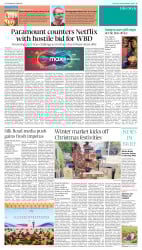 epaper image