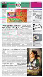 epaper image
