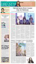 epaper image