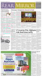 epaper image