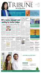 epaper image
