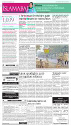 epaper image