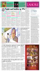 epaper image