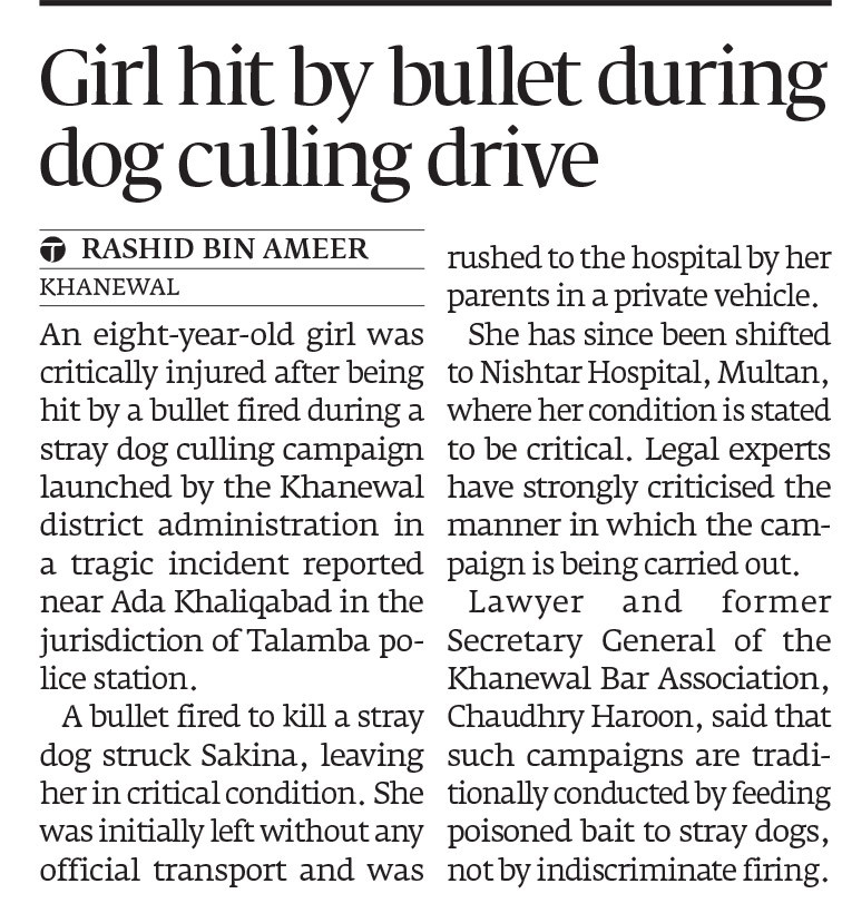 Express Tribune epaper