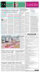 epaper image