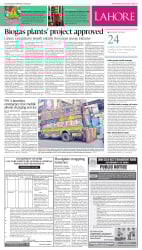 epaper image