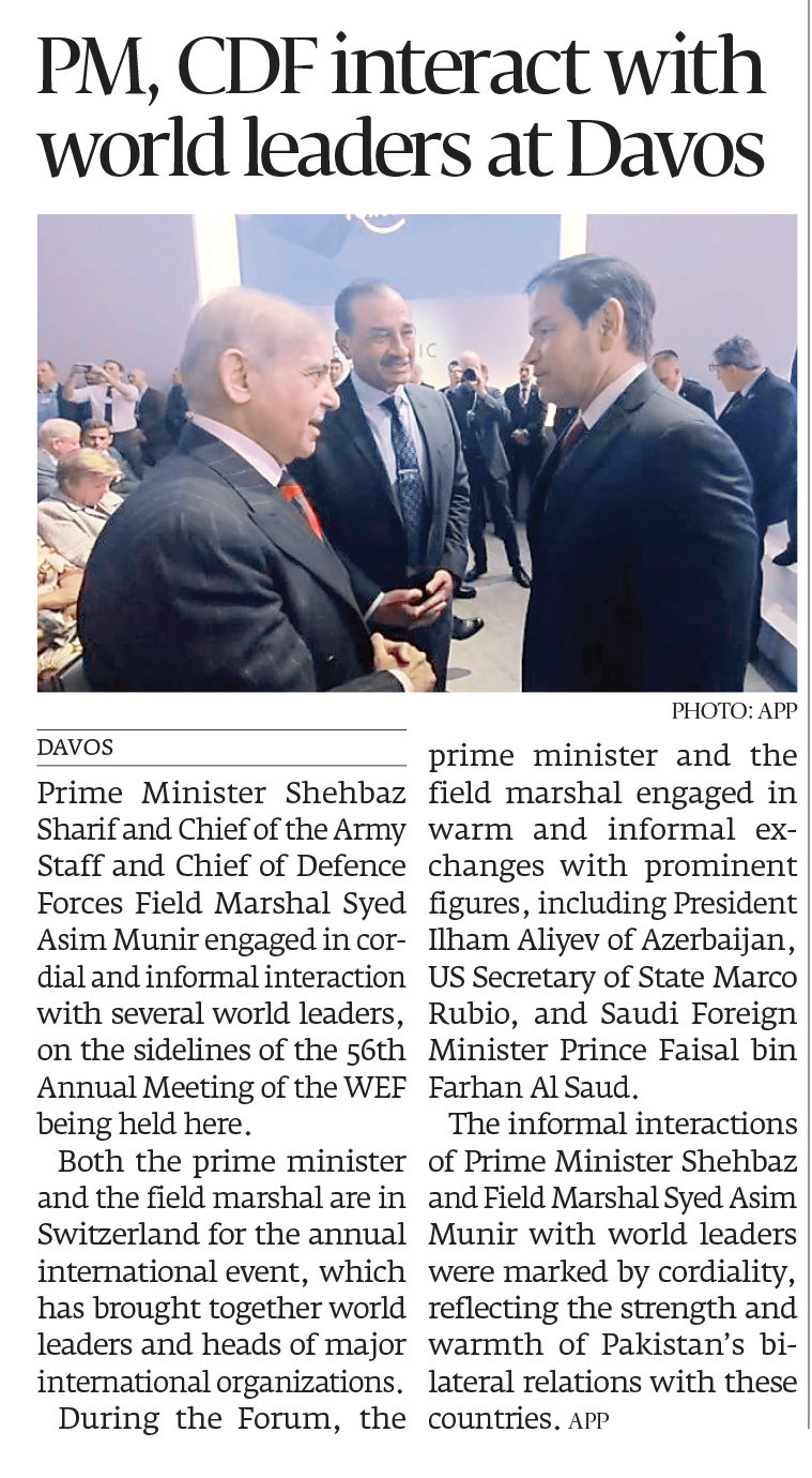 Express Tribune epaper
