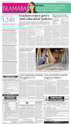 epaper image
