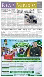 epaper image