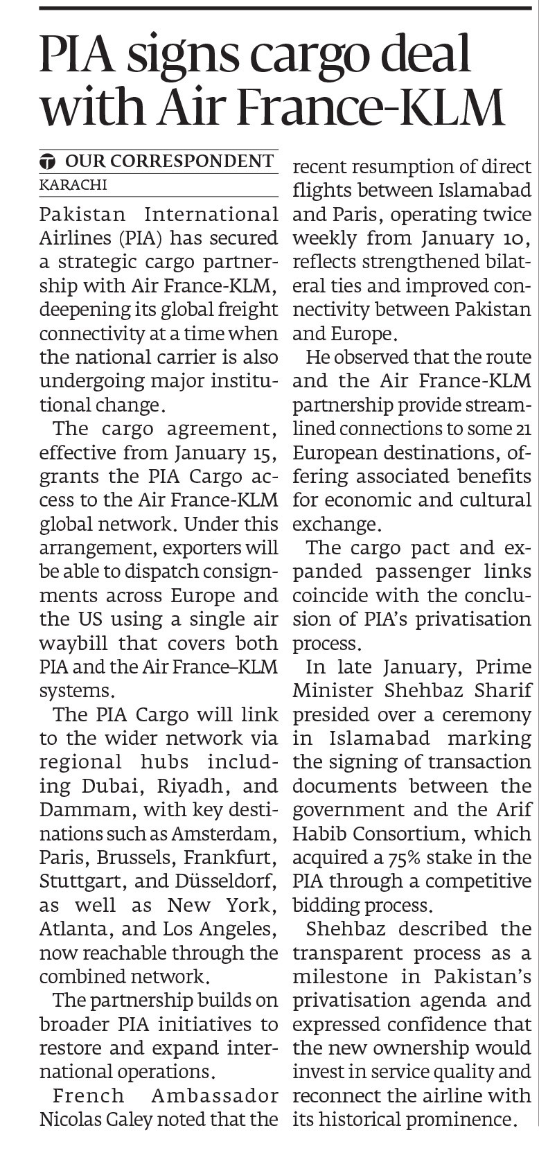 Express Tribune epaper