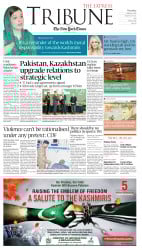 epaper image
