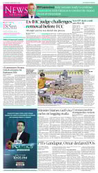 epaper image