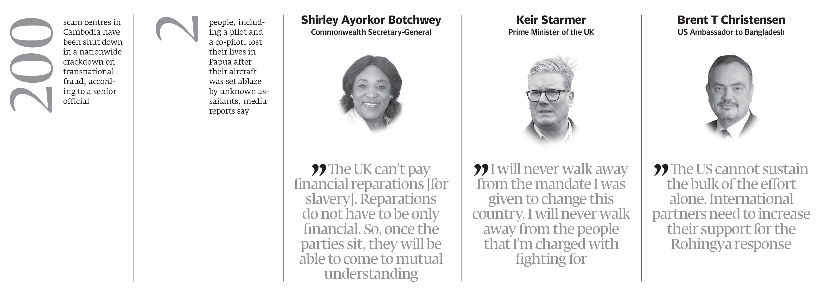 Express Tribune epaper