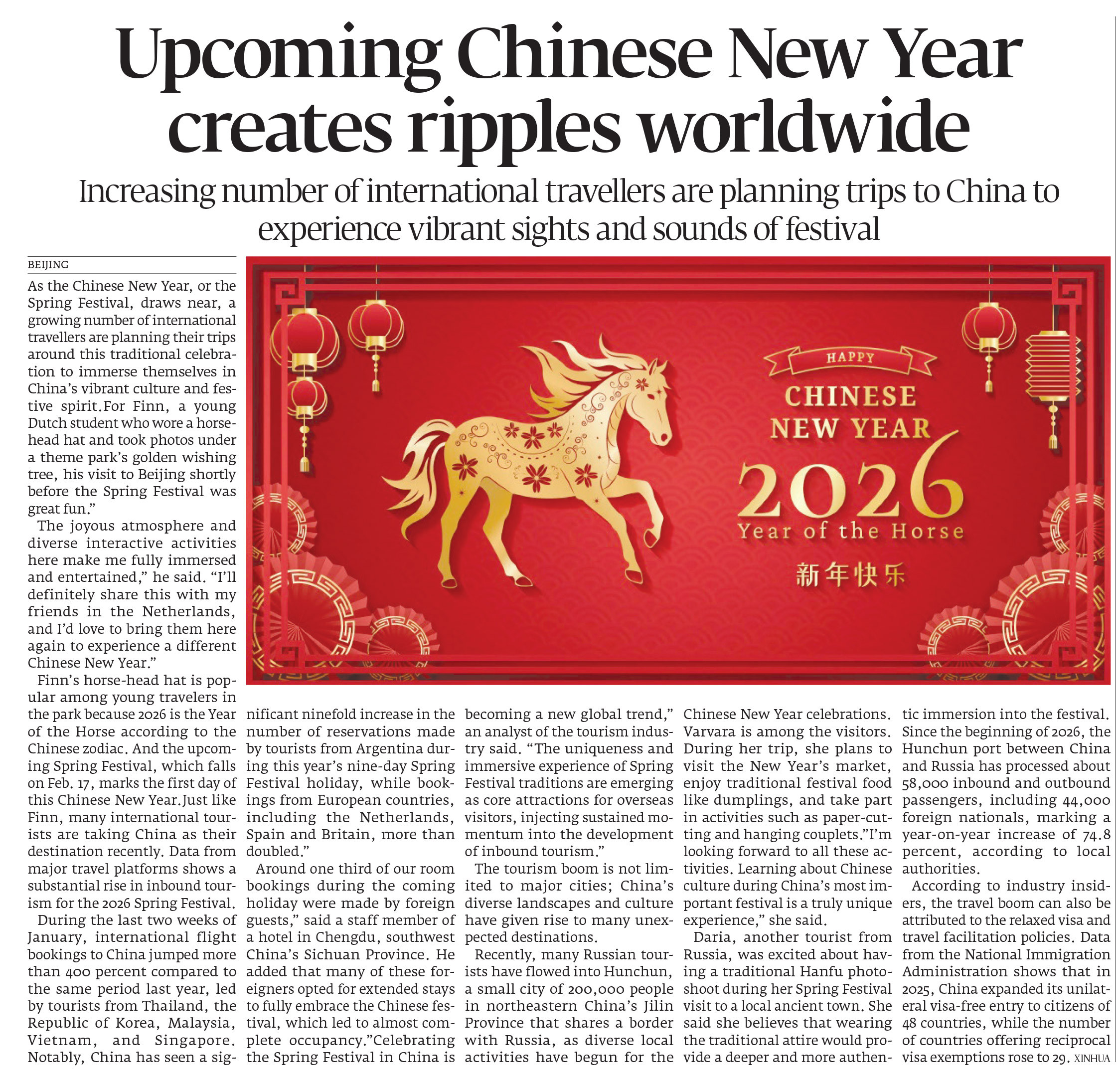 Express Tribune epaper