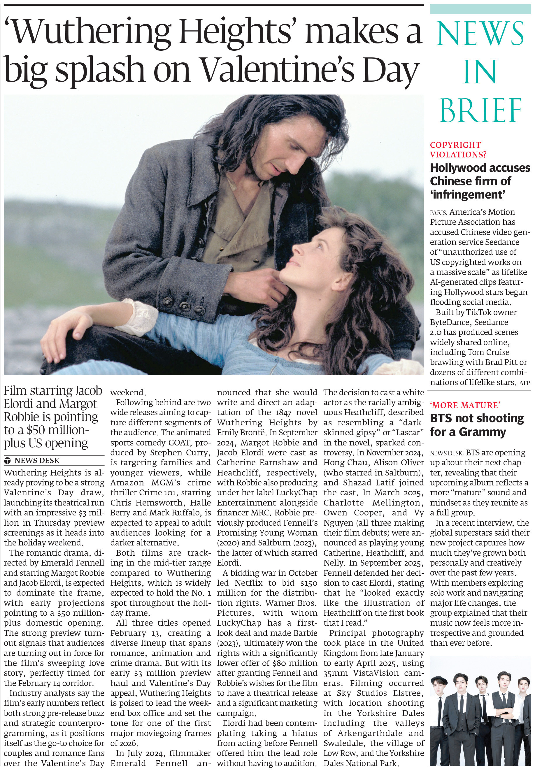 Express Tribune epaper