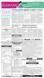 epaper image
