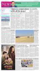 epaper image