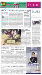 epaper image