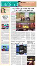 epaper image