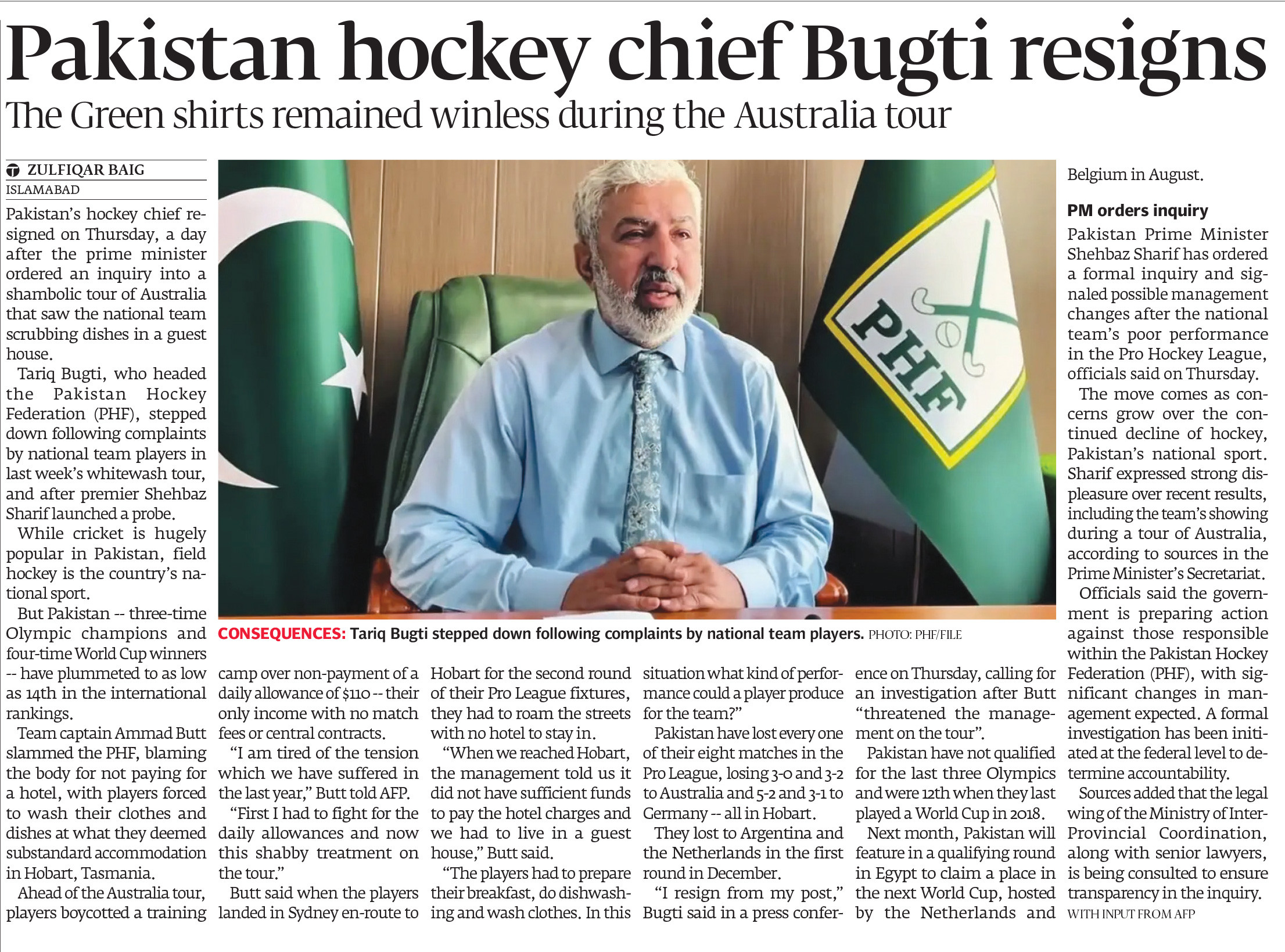 Express Tribune epaper
