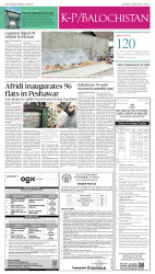 epaper image