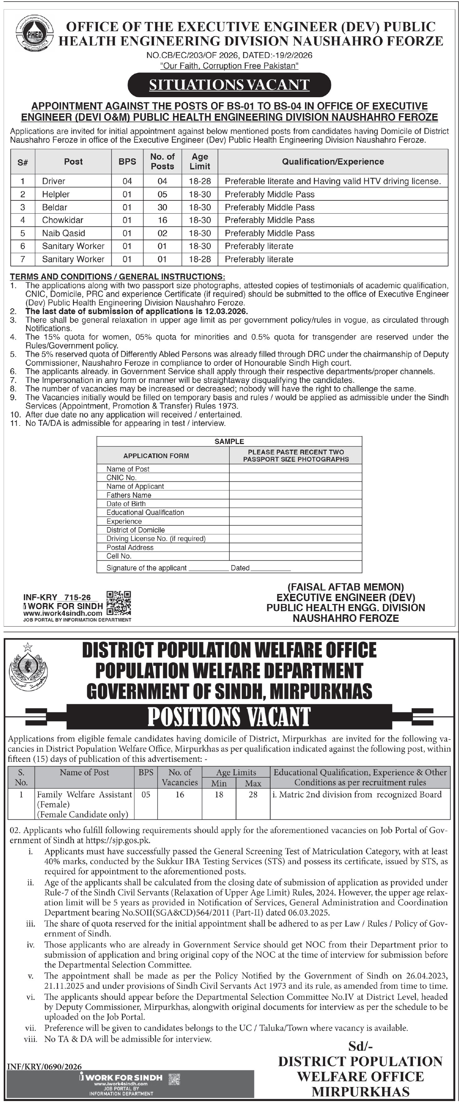 Express Tribune epaper