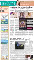 epaper image