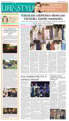 epaper image