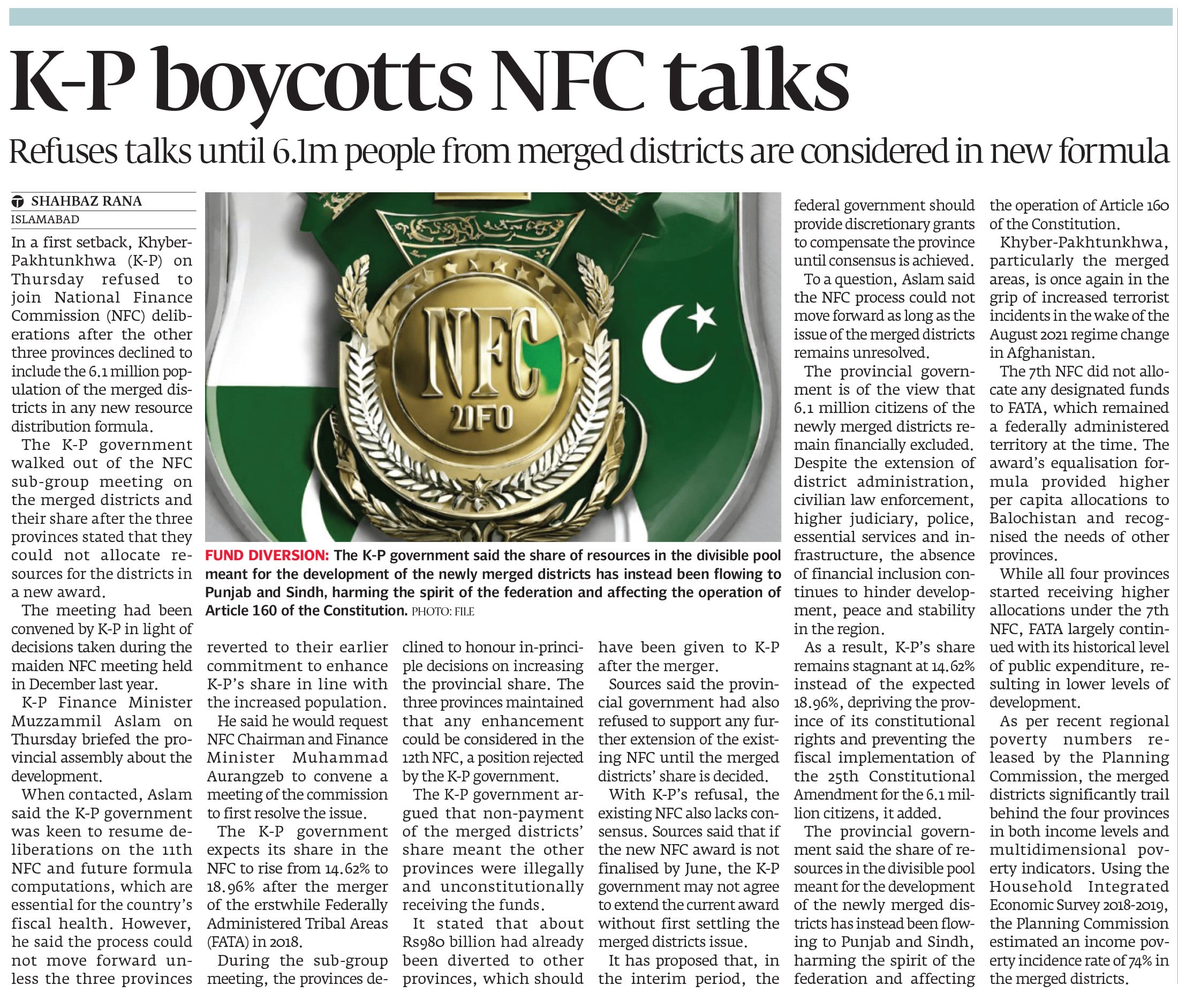 Express Tribune epaper