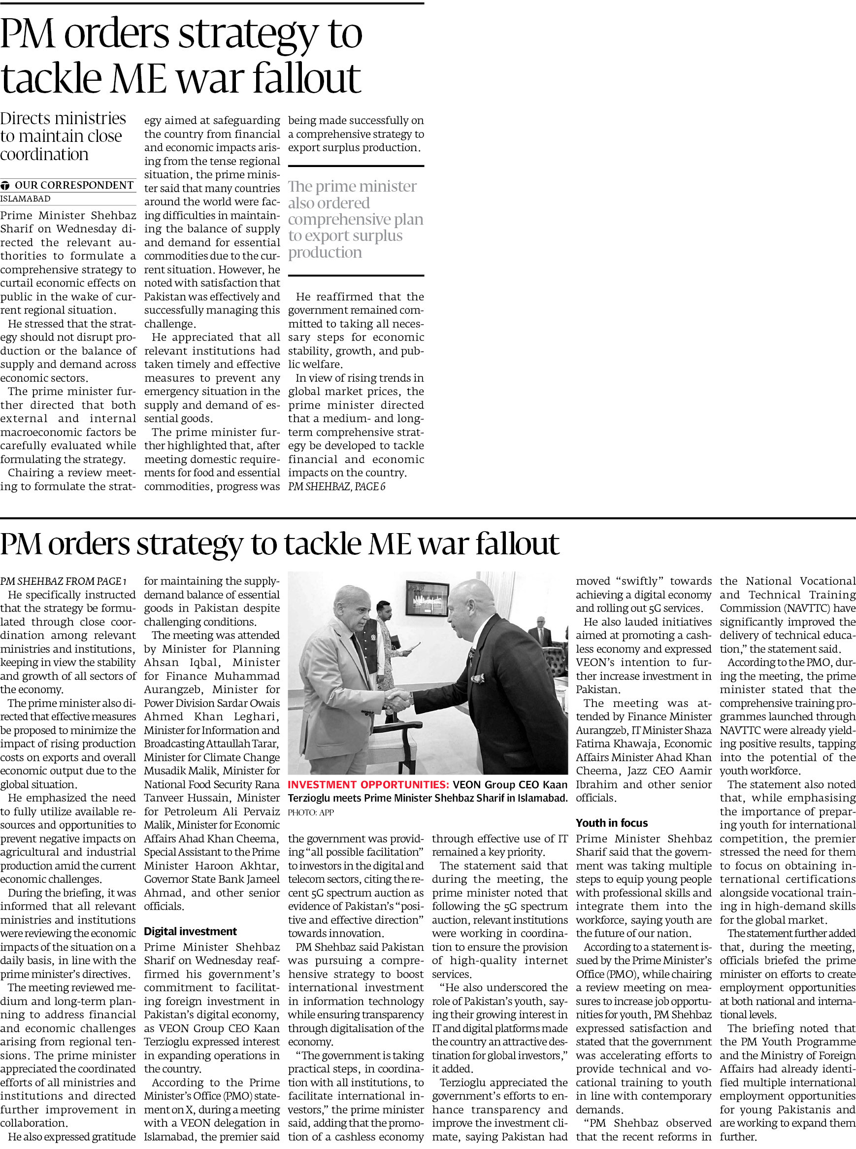 Express Tribune epaper