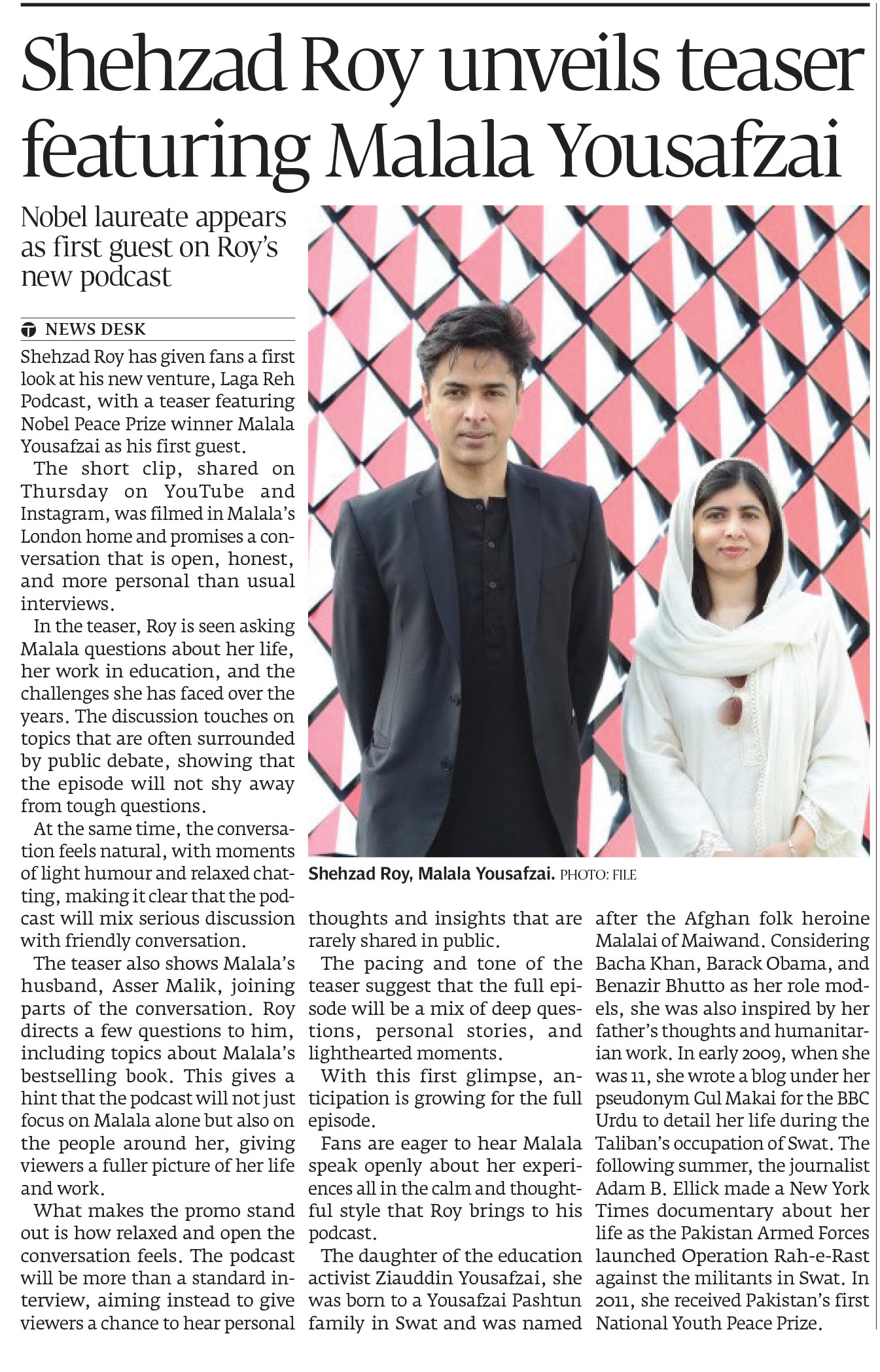 Express Tribune epaper
