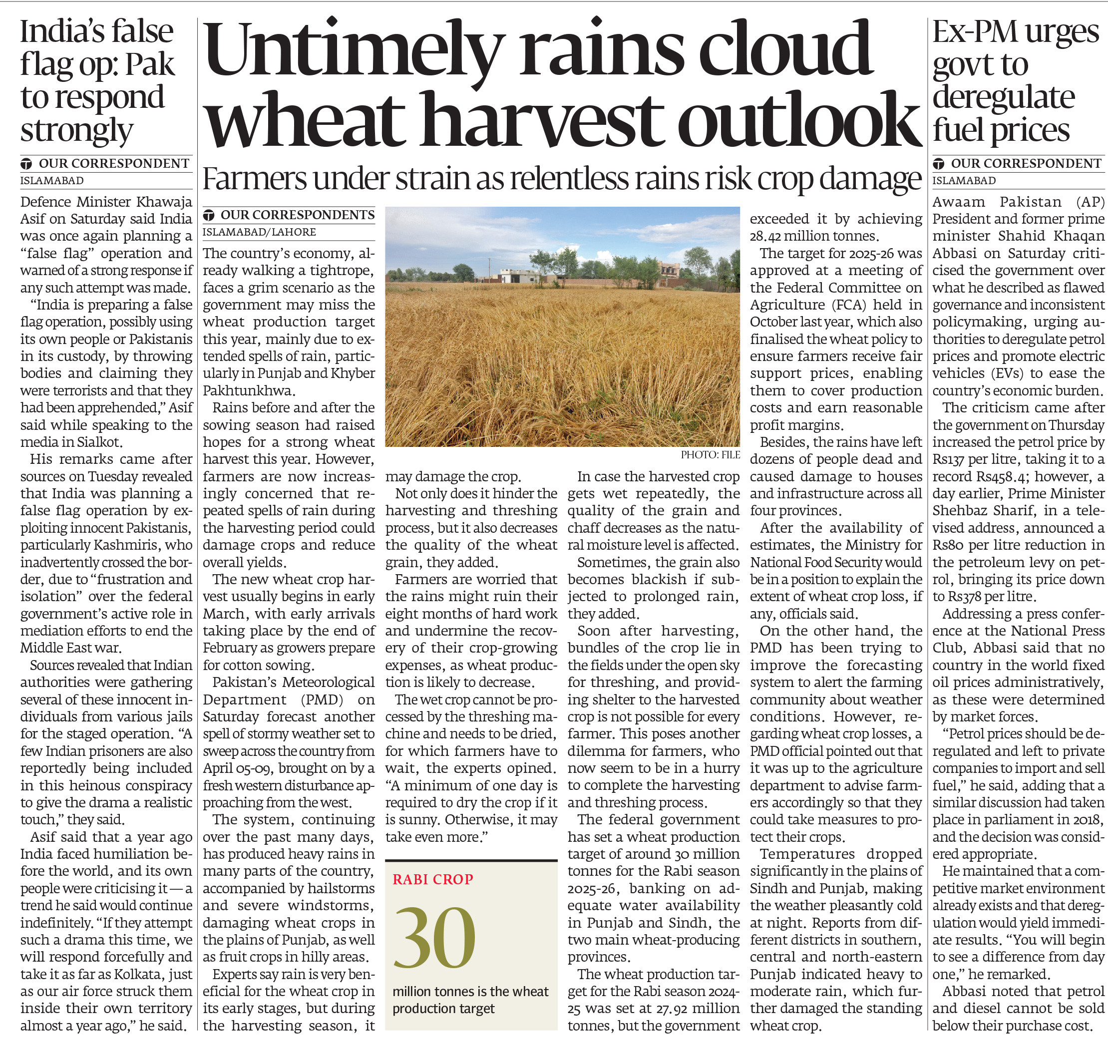 Express Tribune epaper