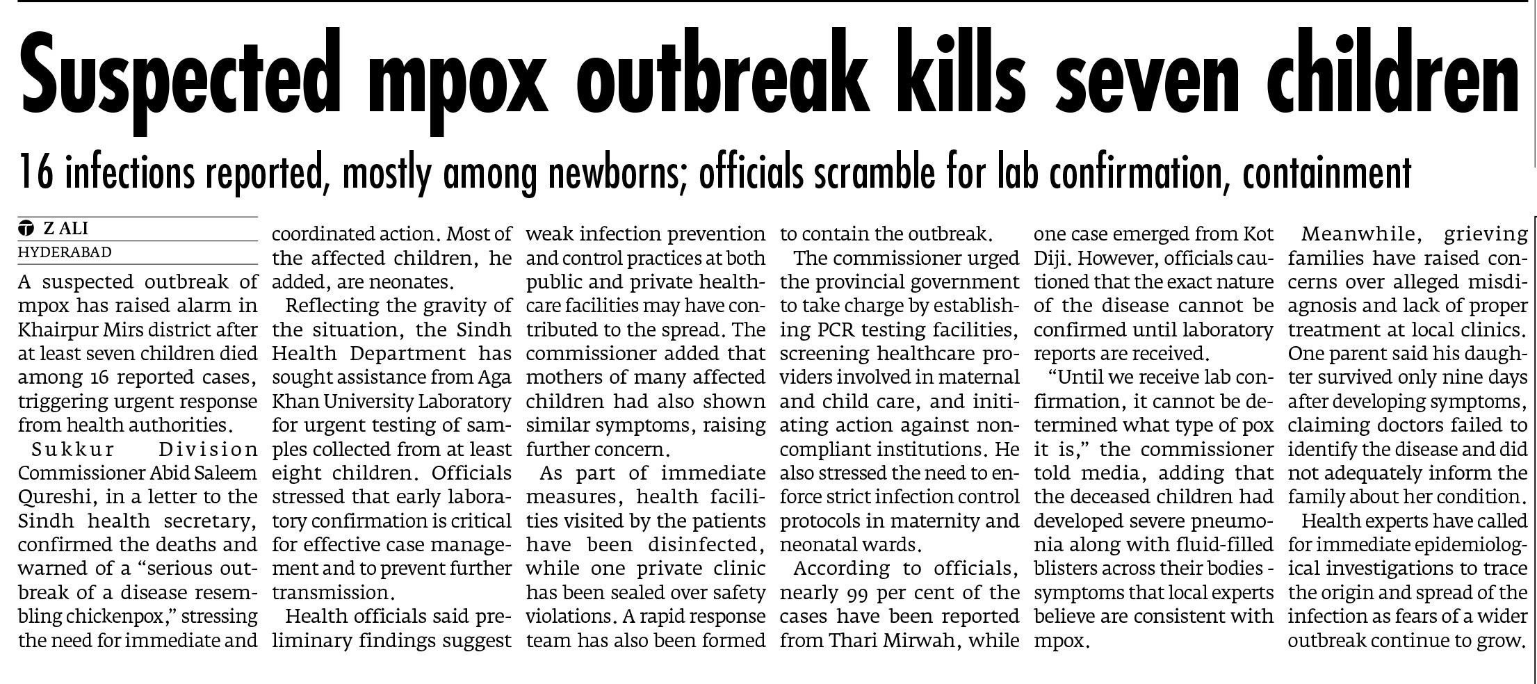 Express Tribune epaper
