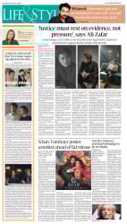 epaper image