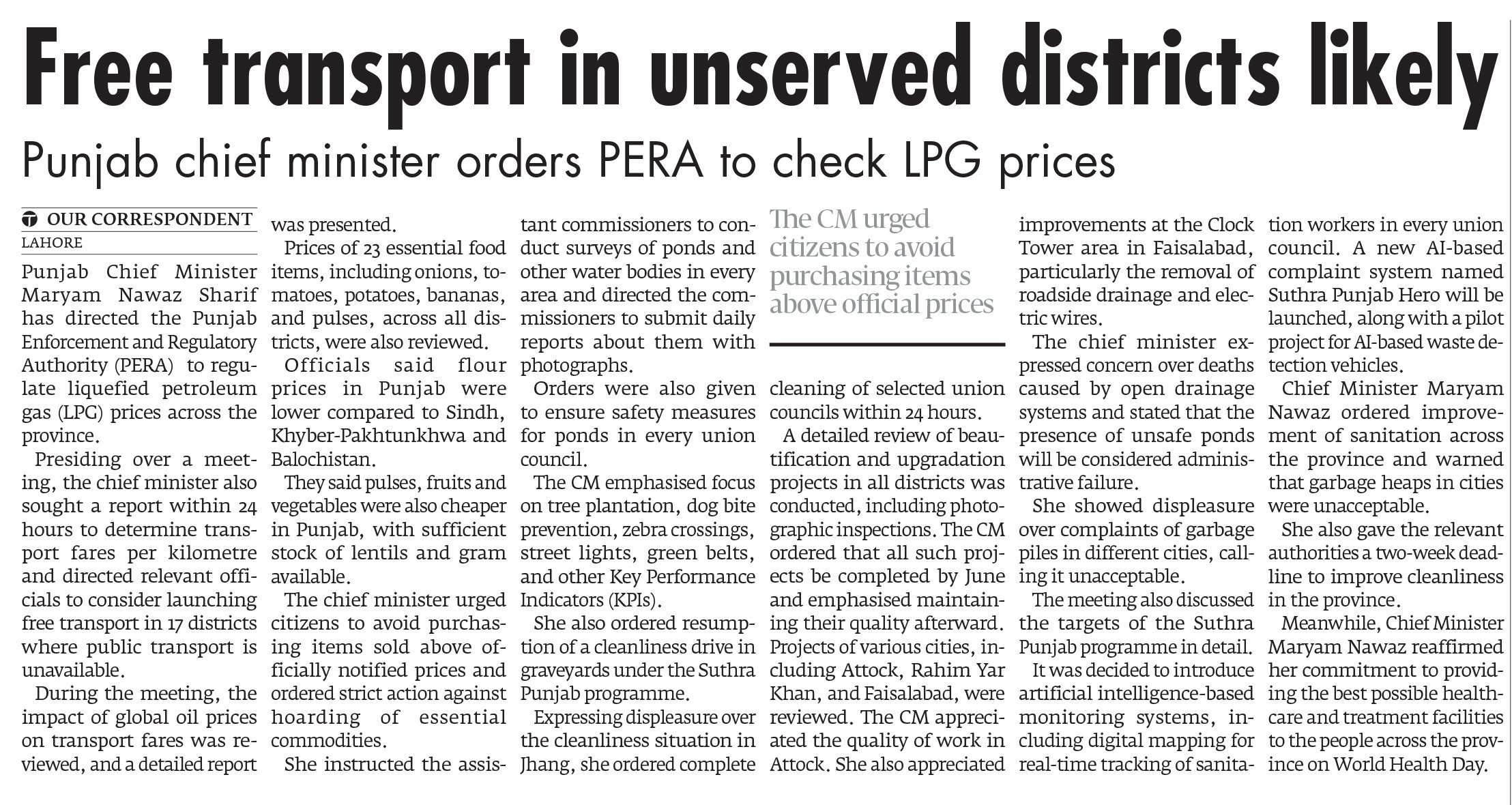 Express Tribune epaper