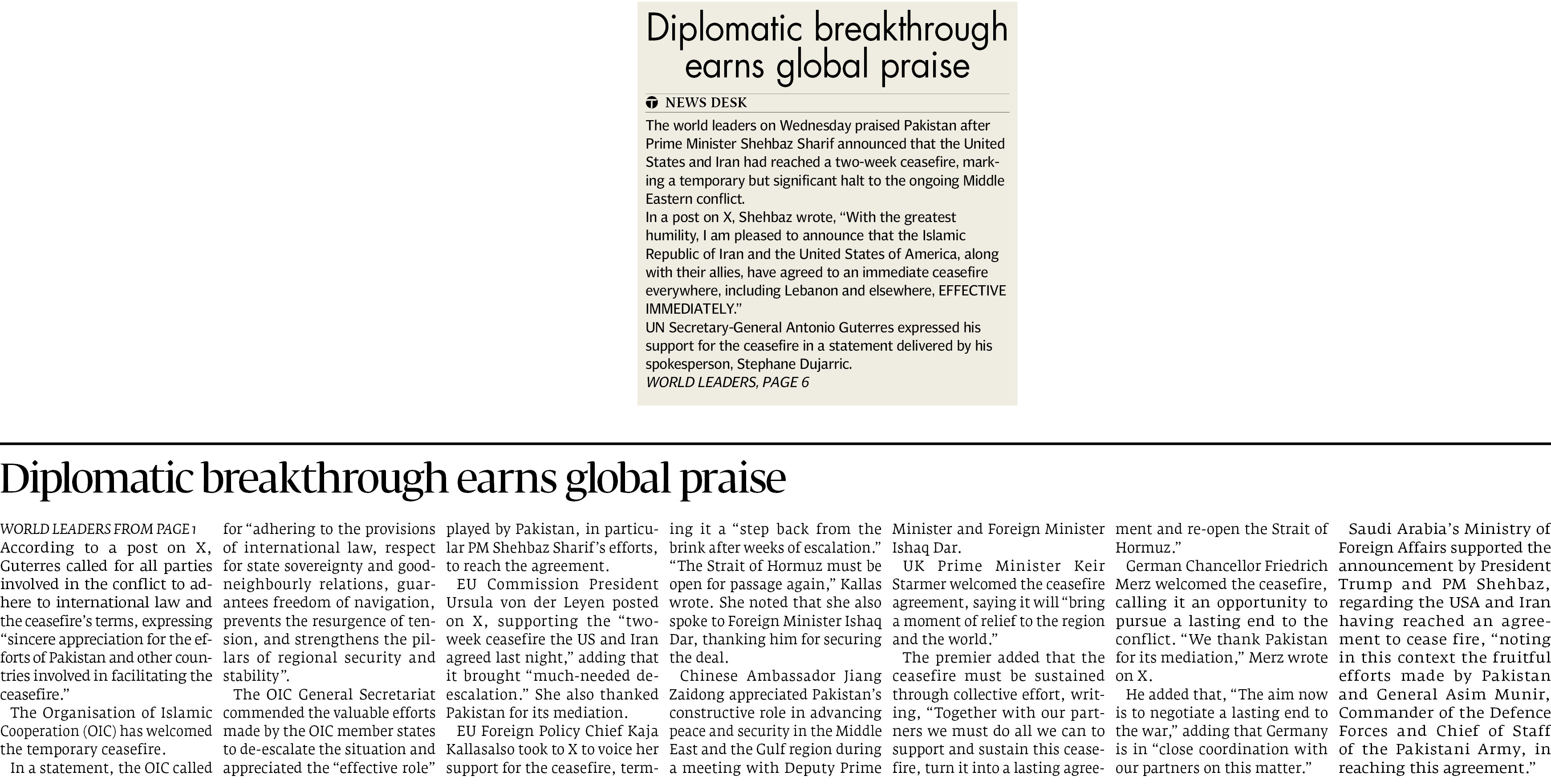 Express Tribune epaper