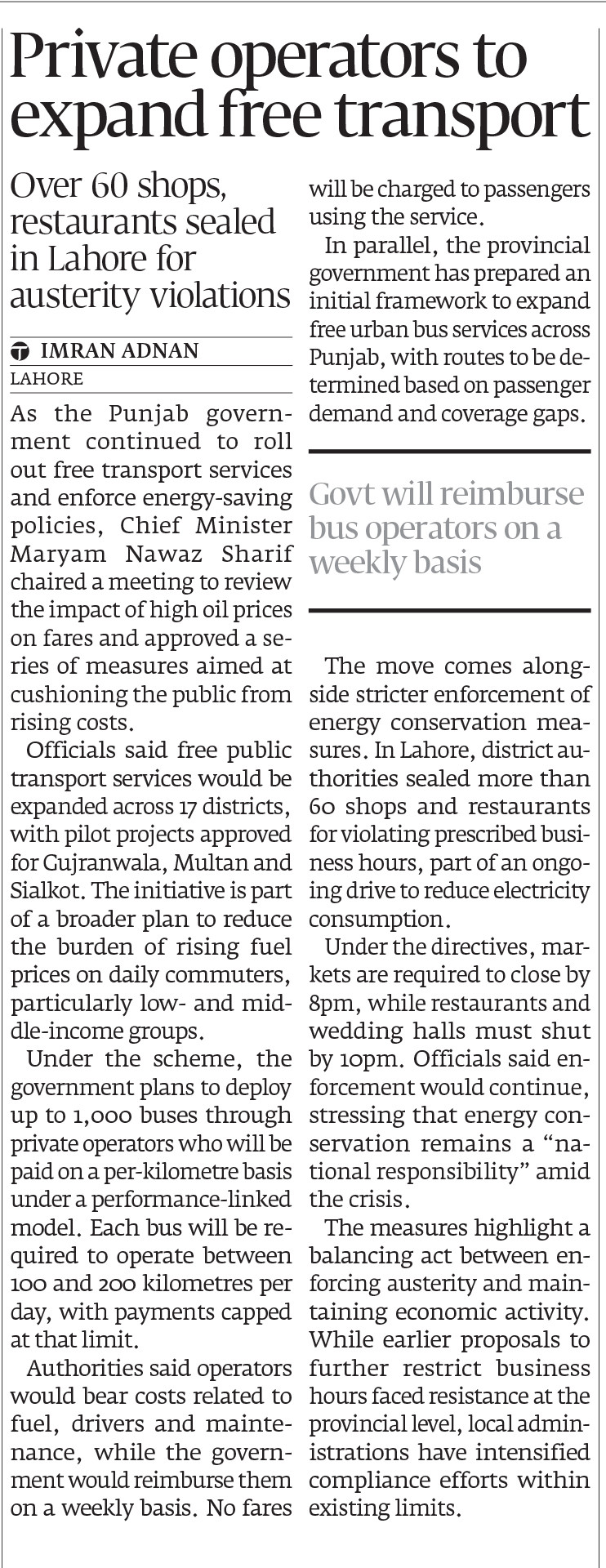 Express Tribune epaper