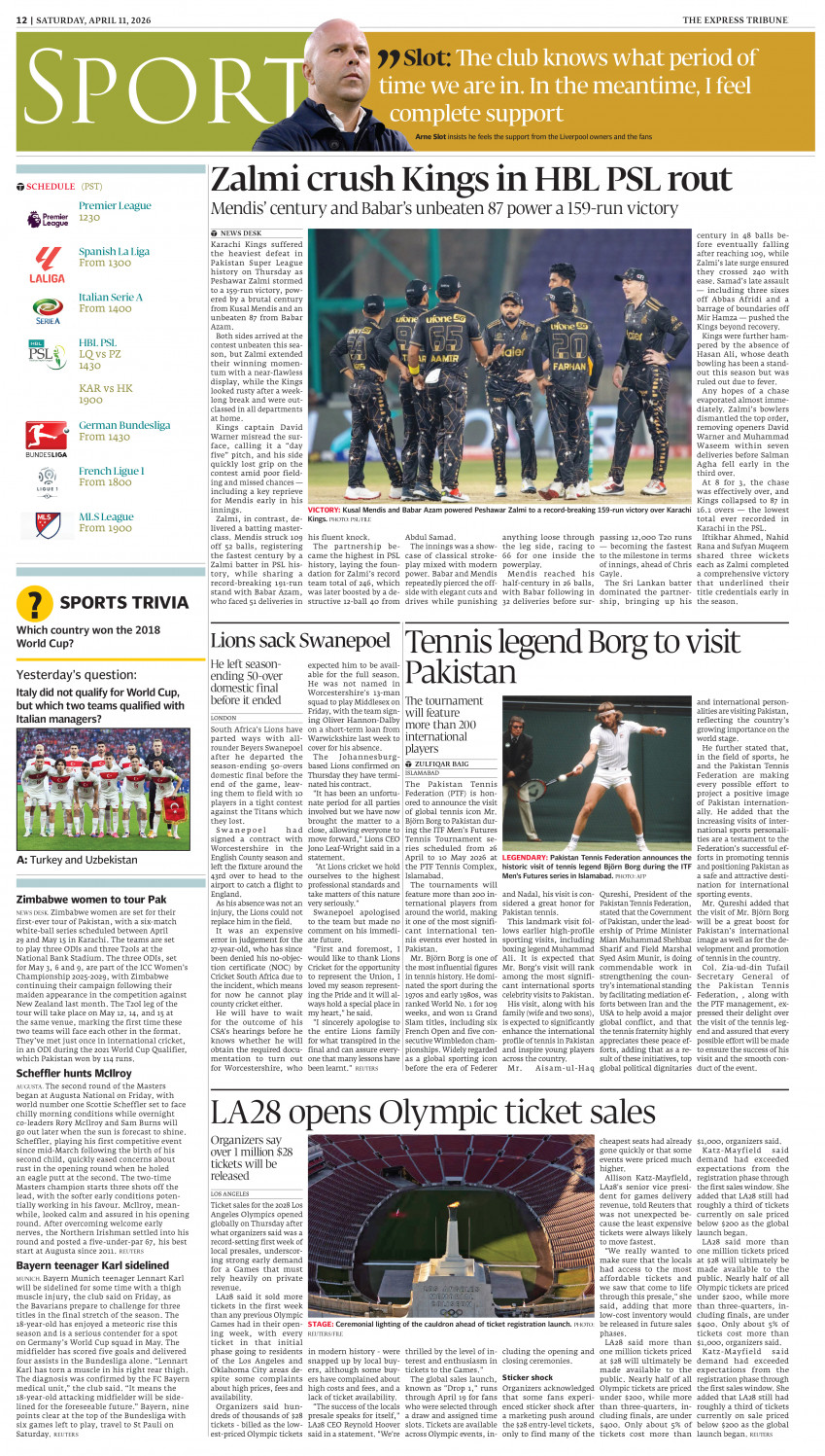 epaper image