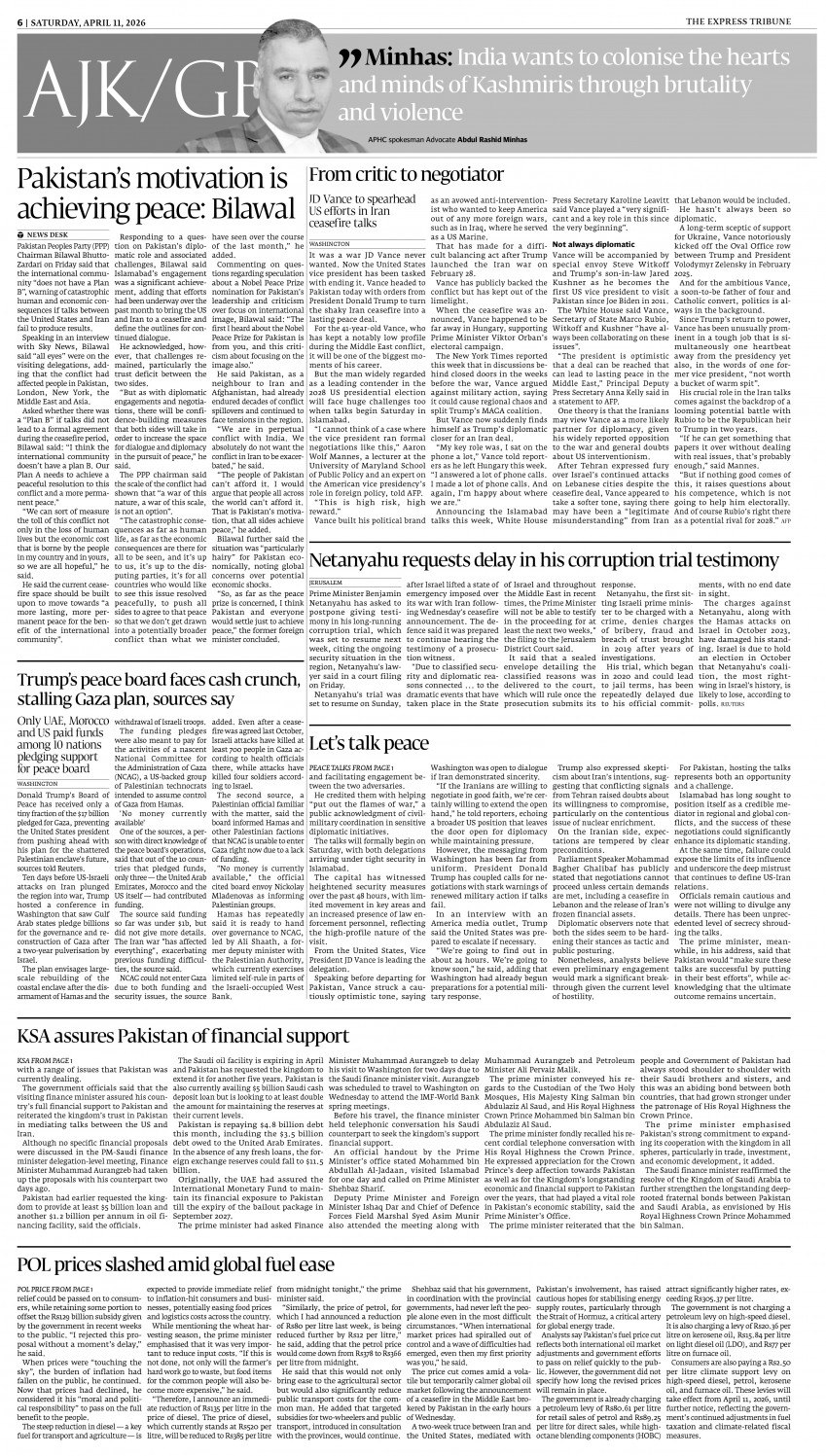 epaper image