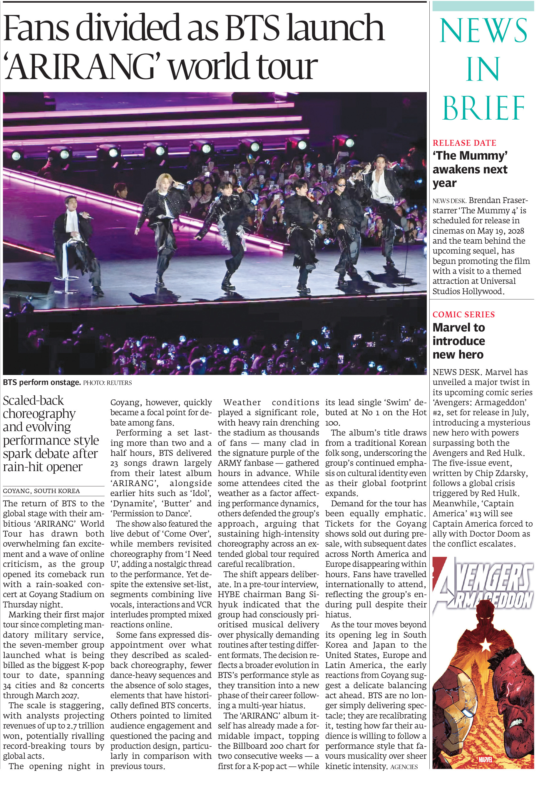 Express Tribune epaper