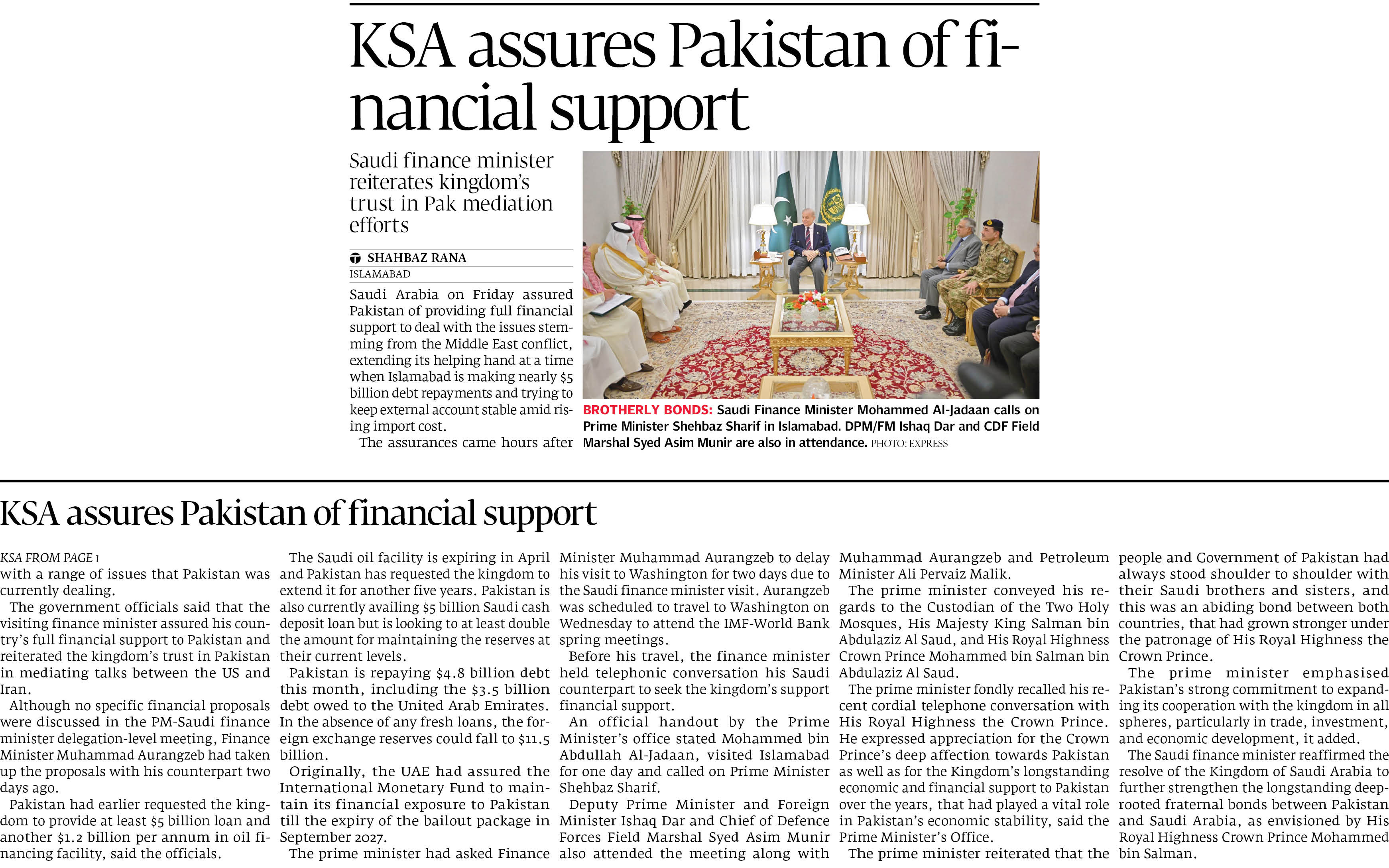 Express Tribune epaper