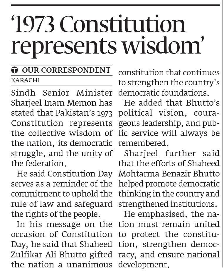 Express Tribune epaper