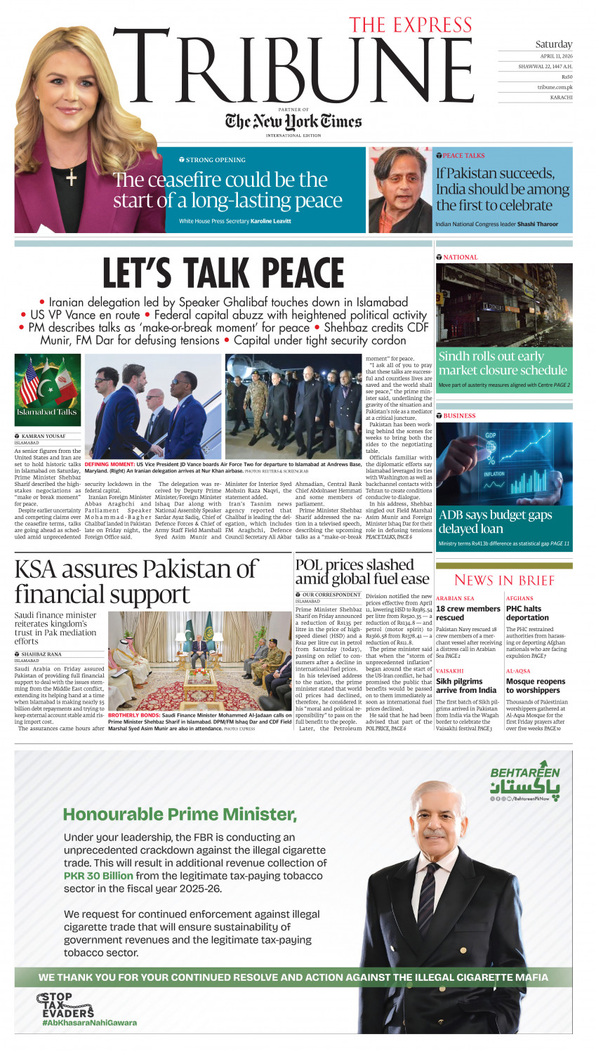 epaper image