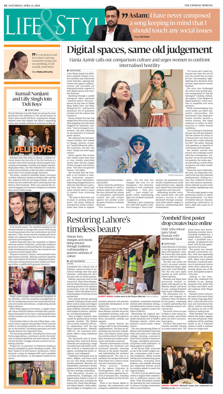 epaper image