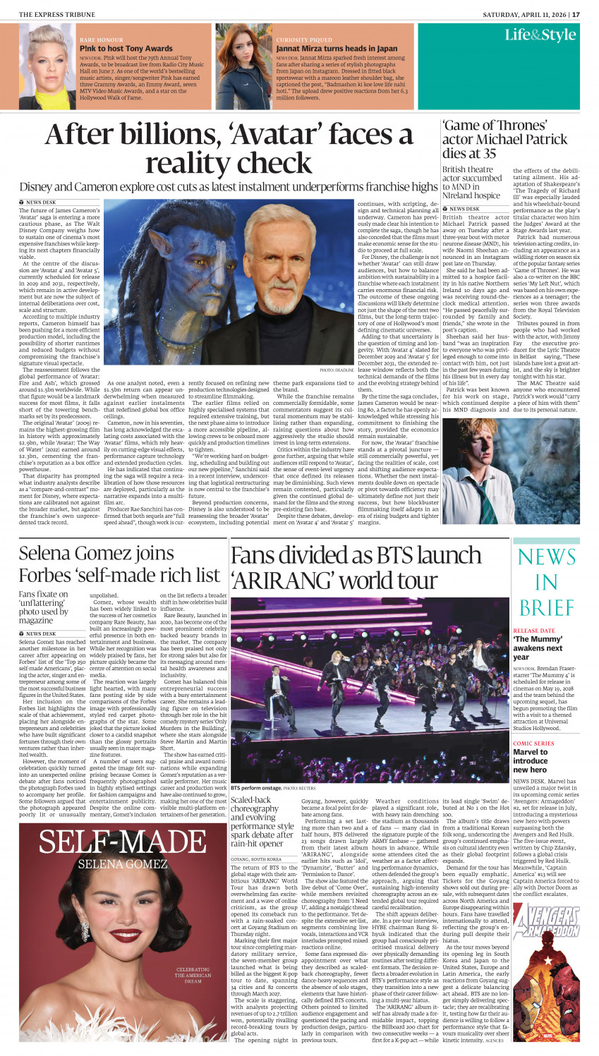 epaper image