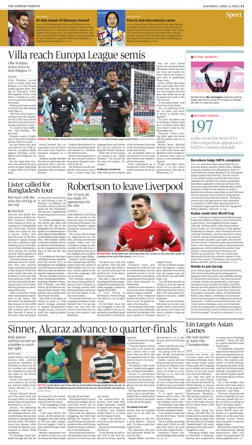 epaper image