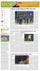 epaper image