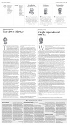 epaper image